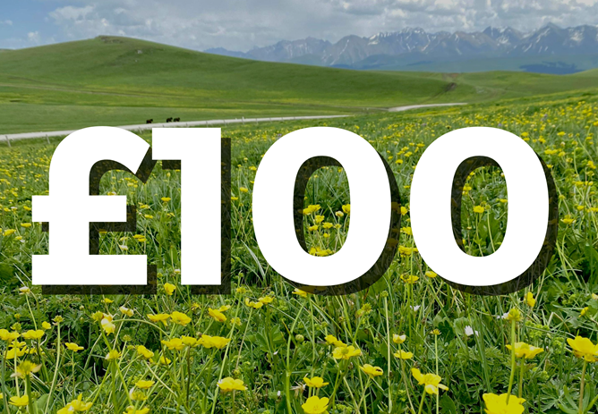 £100 Giveaway March